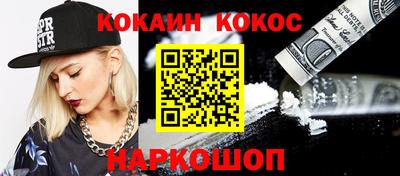 альфа пвп Изобильный