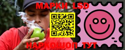 спайс Ирбит