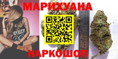 спайс Ирбит