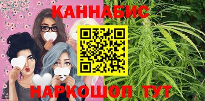 альфа пвп Изобильный