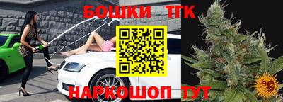 MESCALINE Ипатово