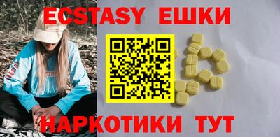 альфа пвп Изобильный