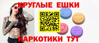 альфа пвп Изобильный