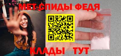 MESCALINE Ипатово