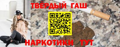 MESCALINE Ипатово
