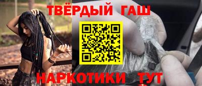 MESCALINE Ипатово