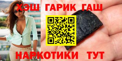 альфа пвп Изобильный